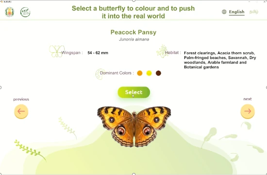 Arignar Anna Zoological Park VR Experience